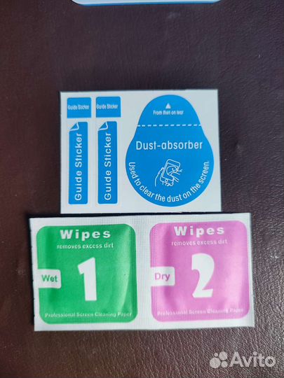 Защитное стекло iPhone 7/iPhone 8