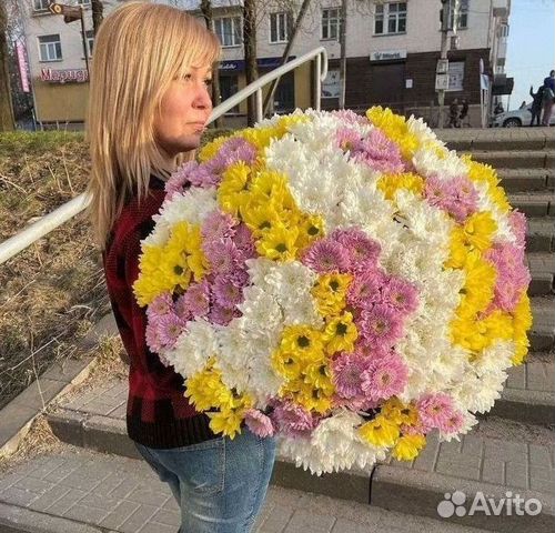 Букет Хризантем