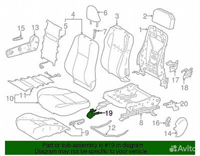 Заглушка накладка салазок L сиденья Toyota RAV4 40