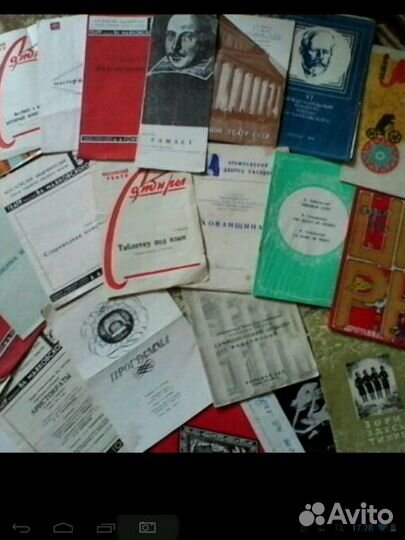 Коллекция Афишек СССР 40 штук