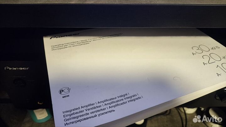 Усилитель pioneer a 30k