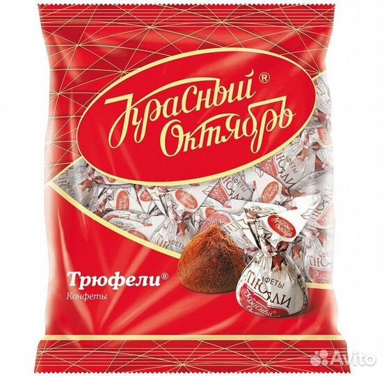 Конфеты трюфели 200г