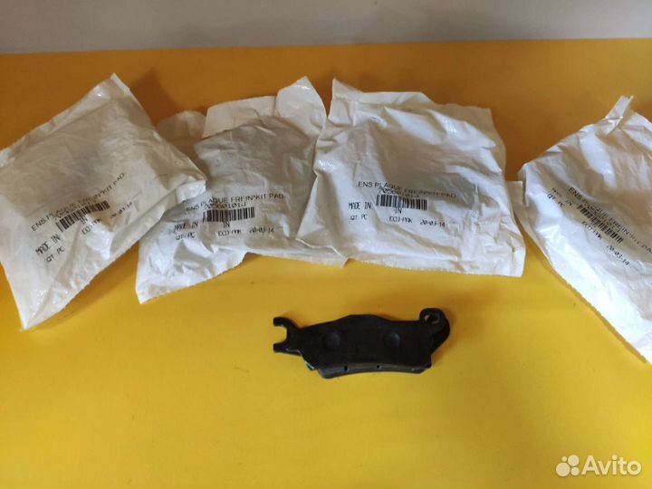 Колодки тормозные передние правые\задние BRP