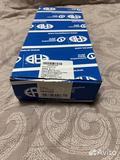 Модуль зажигания opel astra G