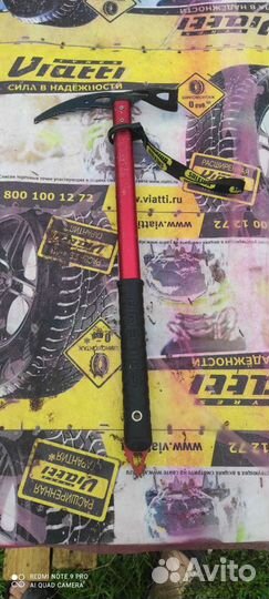 Альпинистское снаряжение