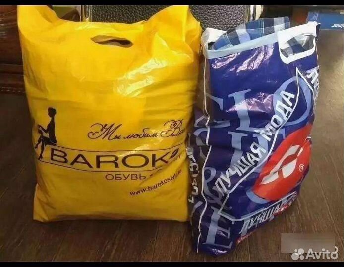 Вещи для мальчика (0 до года )