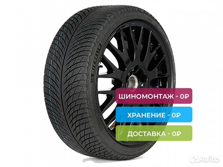 Michelin Pilot Alpin 5 SUV 275/40 R21 107V