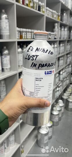 Масляные духи оптом/со склада/на розлив