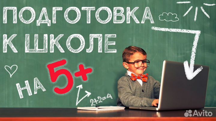 Для учебы Ноутбук lenovo студентам и школьникам