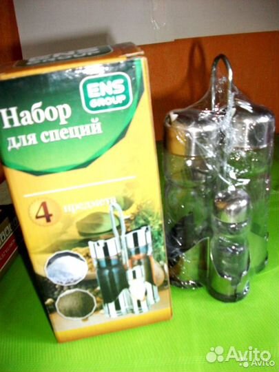 Столовые наборы.Столик.Хоз утварь и др новые