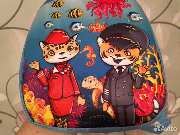 Рюкзак детский аэрофлот