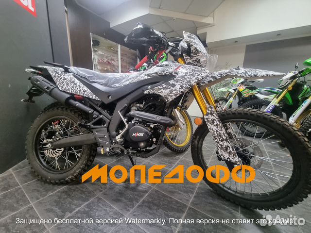 Мотоцикл Минск X250 M1NSK + шлем. Camo white