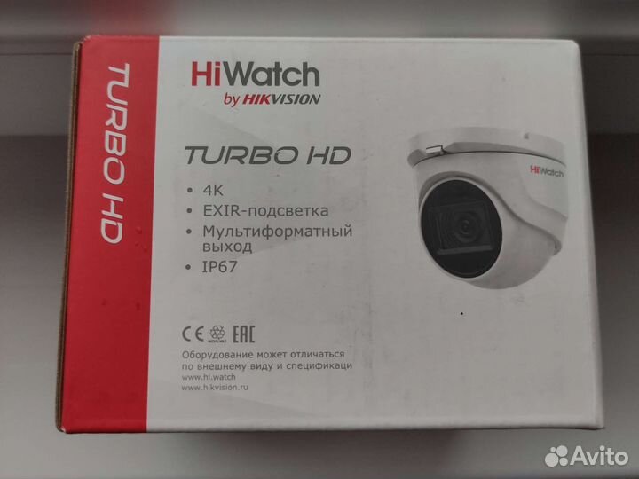 Камера видеонаблюдения купольная