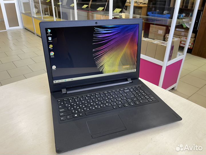 Отличный ноутбук Lenovo для дома