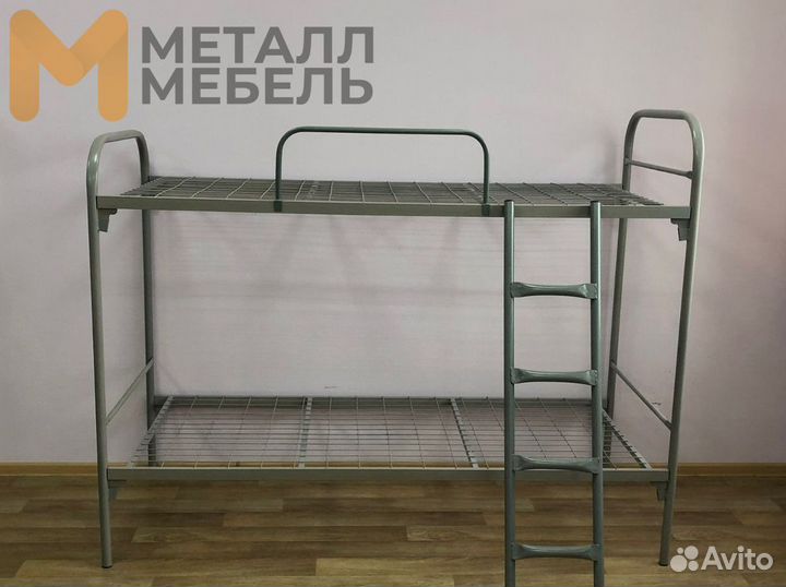 Кровать металлическая. Двухъярусная