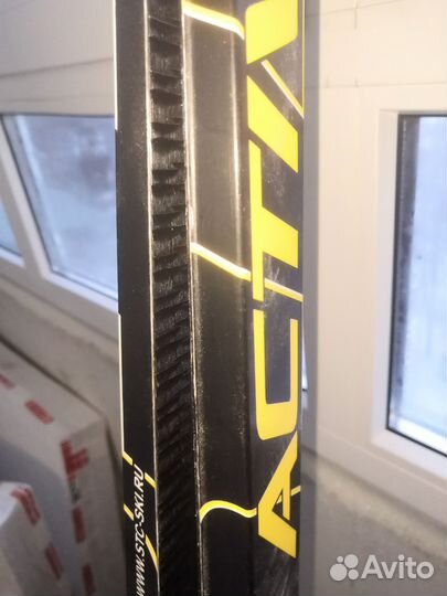 Лыжи беговые stc Classic крепления NNN