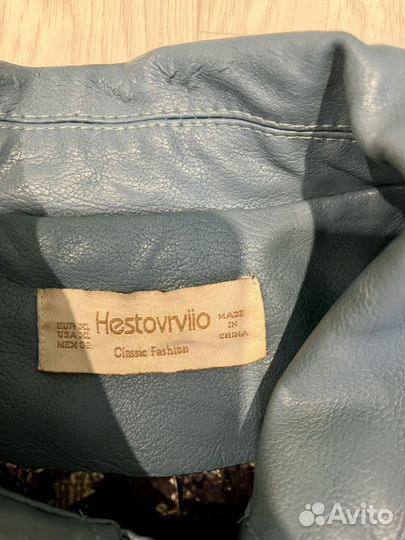 Женская кожая куртка