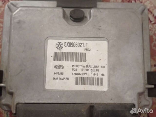 Эбу двс pointer