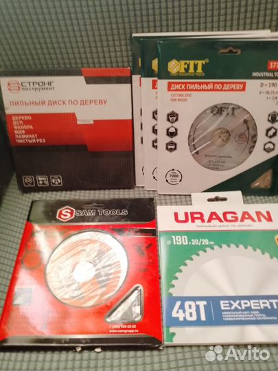 Диски пильные