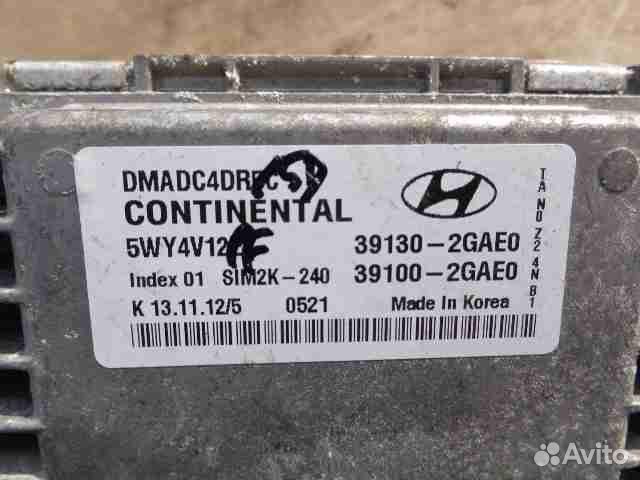 Блок управления двигателем Hyundai Santa Fe