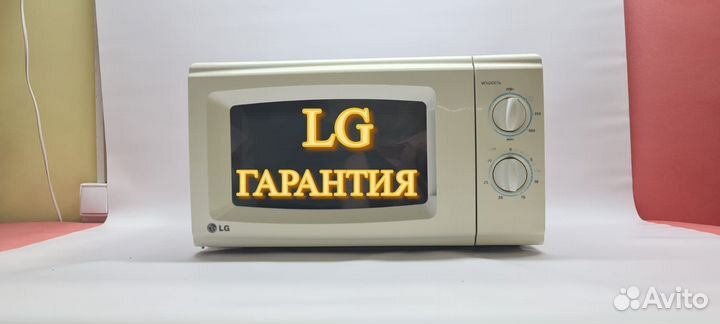 Микроволновая печь LG MS2021C 20л