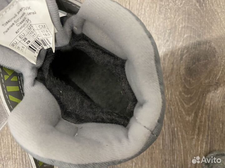 Лыжные ботинки inovik детские 28-29