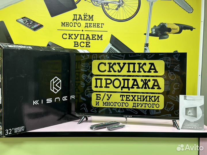 Телевизор Smart TV 32 Kisner/рассрочка