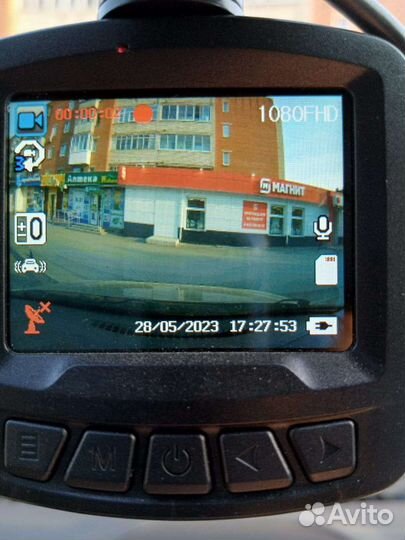 Видеорегистратор