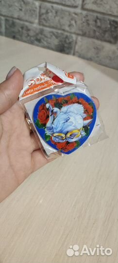 Магнит свадьба