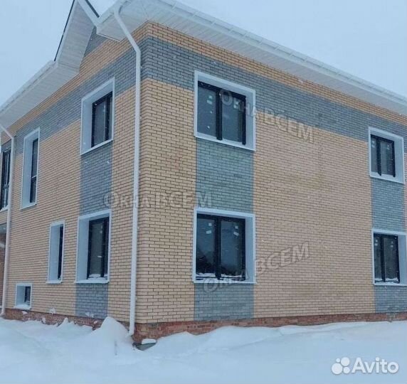 Пластиковые окна на заказ