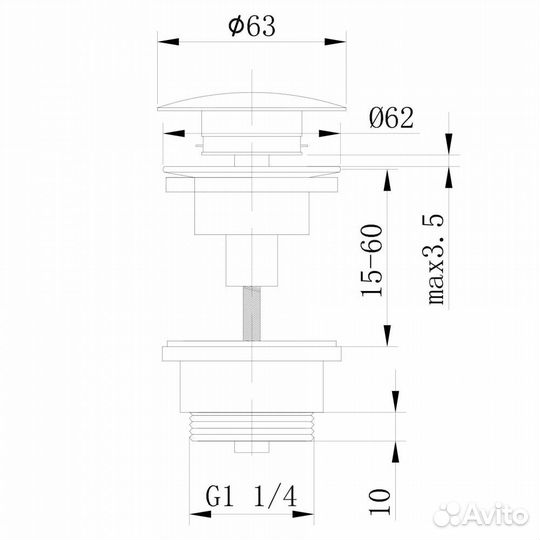 Донный клапан Abber AF0011W без перелива, белый