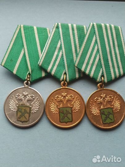 Медали фтс и Мин. труда России