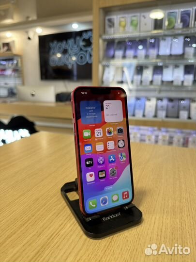 iPhone 13, 128 ГБ