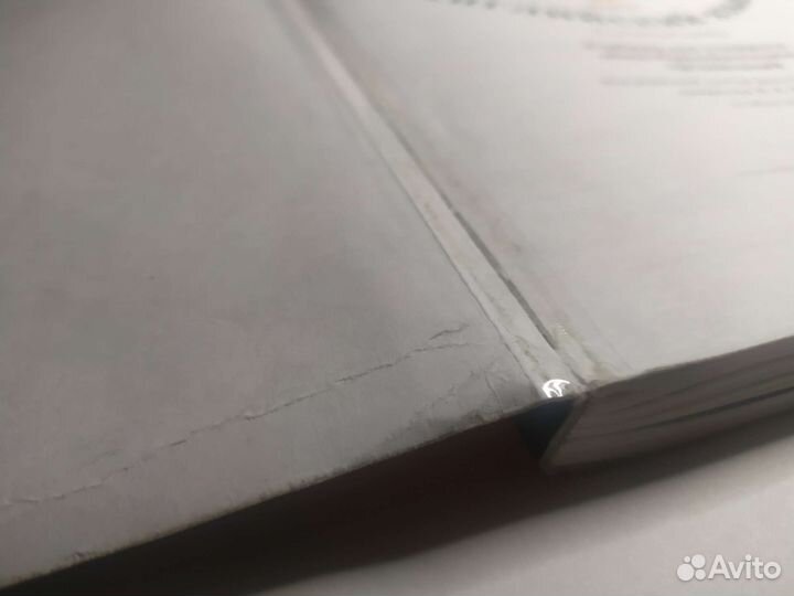 Учебник по английскому 10 класс Forward plus