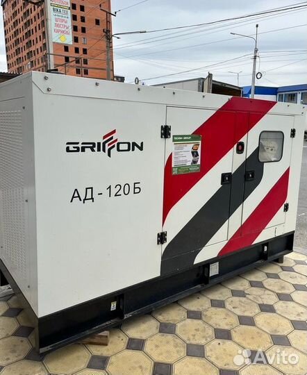 Генератор дизельный 24 кВт