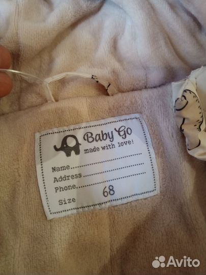 Зимний комбинезон 68