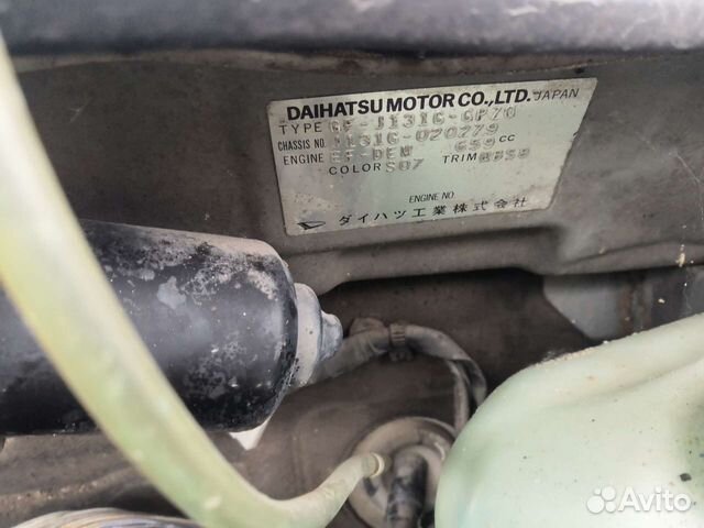 Daihatsu Terios Kid 0.7 AT, 2001, 200 000 км объявление продам