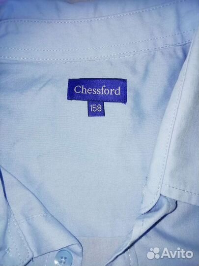 Школьная форма для мальчика