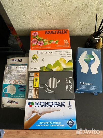 Перчатки одноразовые