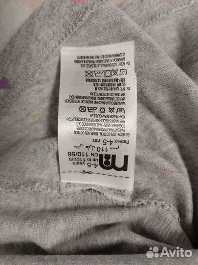 Платье для девочки 110