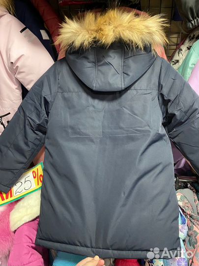 Зимняя парка - куртка для мальчиков 110,116
