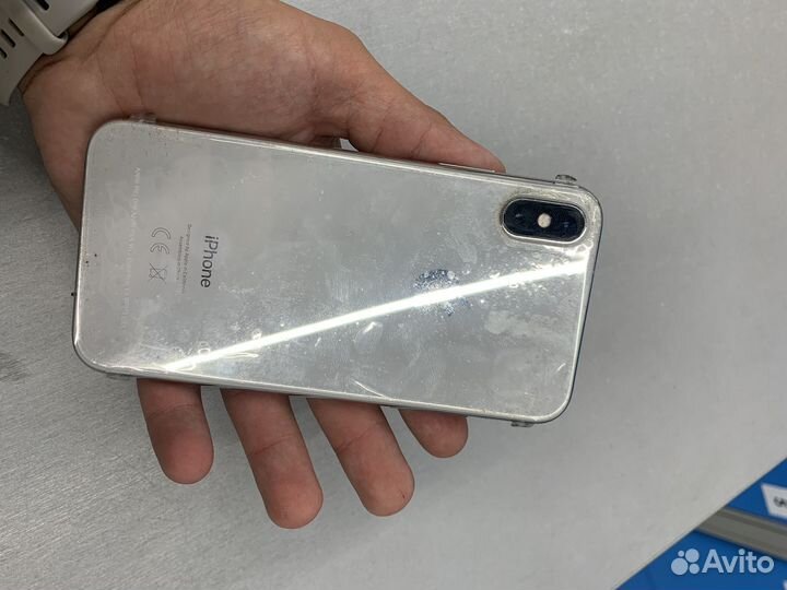 iPhone x