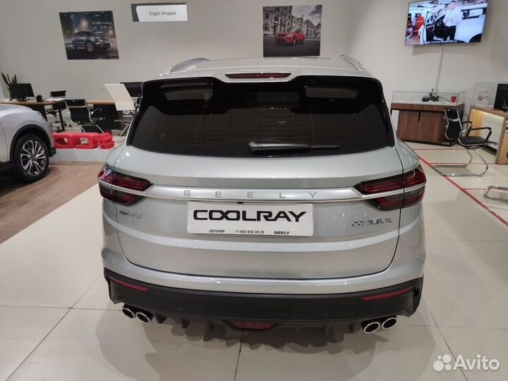 Geely Coolray 1.5 AMT, 2023