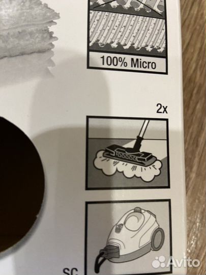 Комплект салфеток для пола