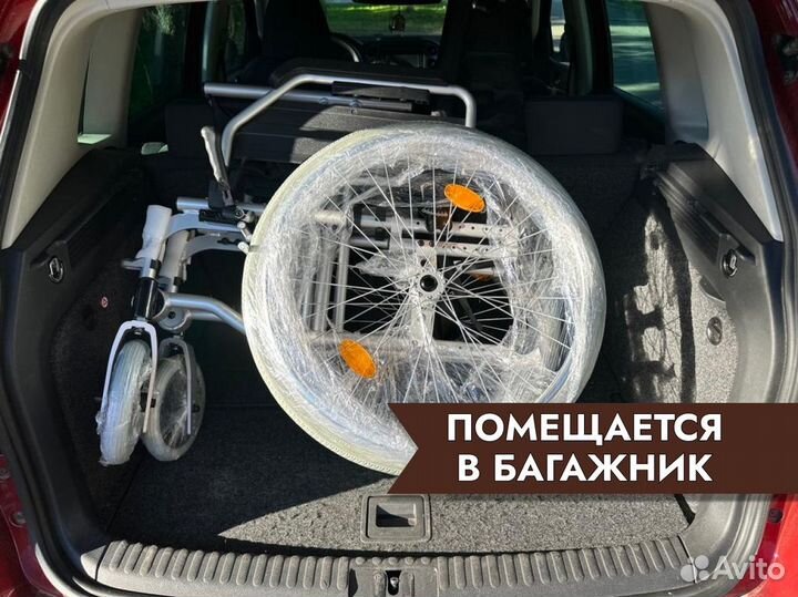 Коляска комнатная для дома(Exel g 5)