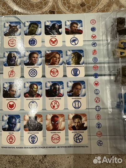 Марвел стиратели 2