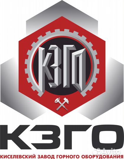 Зачистник металлоконструкций