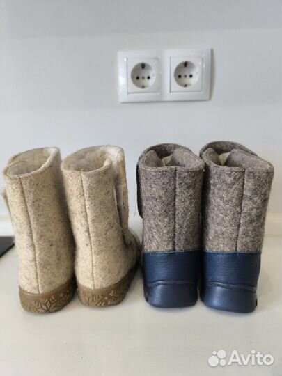 Ботинки, валенки 22-23