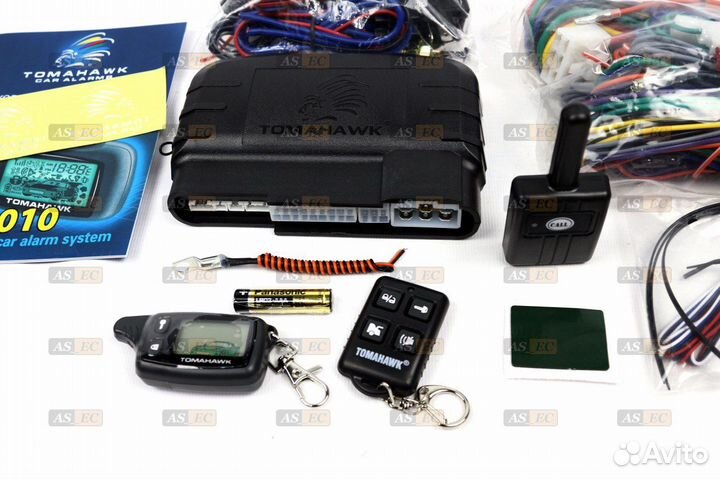 Сигнализация с Брелками + Автозапуск