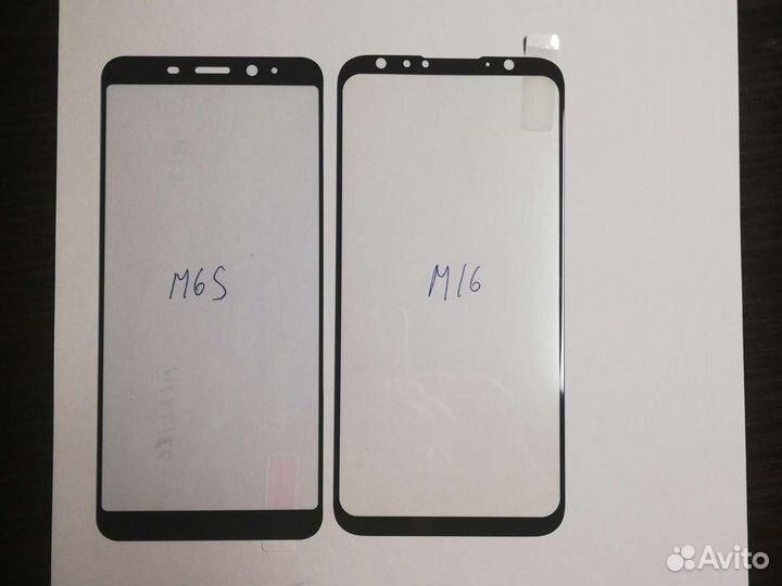 Защитное стекло Huawei, Meizu, Honor, Samsung